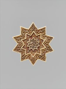 Stjerneformet plakett, Iran, første halvdel av 1500-tallet. av Muhammad Talib Gilani
