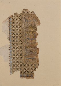 Folio fra et Koranmanuskript, datert A.H. 531A.D. 1137. av Muhammad al Zanjani