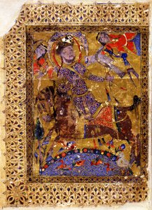 Illustrasjon fra Kitab al-aghani Book of Songs av Muhammad ibn Abi Talib al Badri