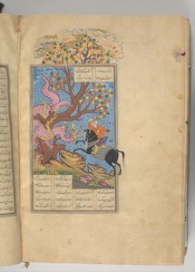Shahnama Book of Kings of Firdausi, A.H. 1014A.D. 1605-7 av Muhammad ibn Mulla mir al Husaini
