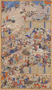 Kamp mellom iranere og turanere, Folio fra en Shahnama Book of Kings, 1562-83. Skapere: Muhammad ibn Taj al-Din Haidar Muzahhib Shirazi, Muhammad al-Qivam al-Shirazi. av Muhammad ibn Taj al Din Haidar