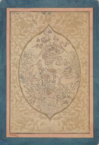 En samling av mytiske skapninger rundt et lotusblad, datert Shawwal AH 1088A.D. 1677. av Mu