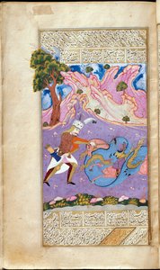 Rustam dreper dragen. Manuskriptbelysning fra det episke Shahname av Ferdowsi