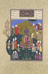 Buzurjmihr dukker opp på Nushirvans femte forsamling, Folio 622r fra Shahnama..., ca. 1530-3 av Muzaffar 
