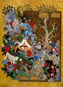 Folio fra Haft Awrang Seven Thrones, av Jami, 1539-1543. av Muzaffar 