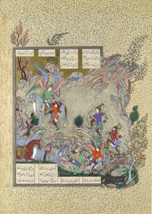Angel Surush redder Khusrau Parviz fra en blindvei, Folio 708v fra..., ca. 1530-35. av Muzaffar 
