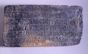 Nettbrett innskrevet i Linear B, terrakotta fra Nestor Palace-arkiver i Pylos (Hellas), mykensk sivilisasjon, ca 1200-tallet f.Kr.