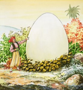 Sinbad sjømannen av Nadir Quinto