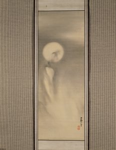 Måne over Takigoshi av Nagasawa Rosetsu