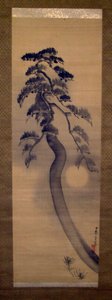 Furutre av Nagasawa Rosetsu