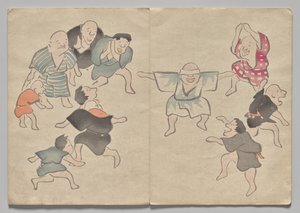 Scene fra The Kōrin Picture Book (bind 1) av Nakamura Hochu