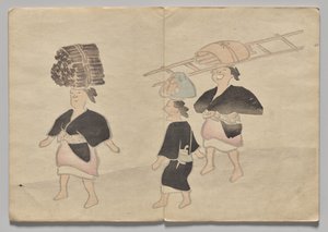 Scene fra The Kōrin Picture Book (bind 1) av Nakamura Hochu