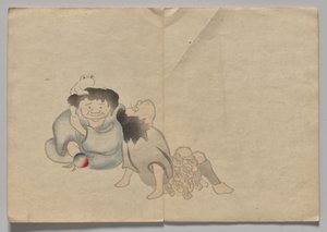 Scene fra The Kōrin Picture Book (bind 2) av Nakamura Hochu