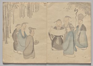 Scene fra The Kōrin Picture Book (bind 2) av Nakamura Hochu