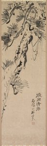 Gammel furu, 1717-1780. av Nakayama Koyo