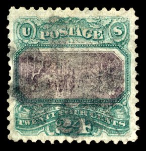 24c Declaration of Independence G Grill inverter feil enkelt, 1869.