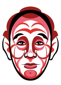 Akira Kurosawa, 2023 (digital) av Neale Osborne