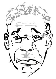Takashi Shimura, 2023 (digital) av Neale Osborne