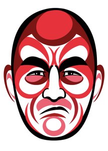Toshiro Mifune, 2023 (digital) av Neale Osborne