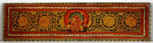 Bokomslag fra et Shaiva-manuskript (ugjennomsiktig wc på tre) av Nepalese School
