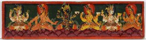 Bokomslag fra et Shaiva-manuskript (ugjennomsiktig wc på tre)