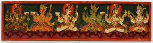 Bokomslag fra et Shaiva-manuskript (ugjennomsiktig wc på tre) av Nepalese School