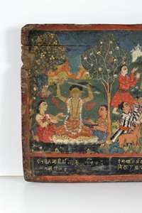 Detalj fra et buddhistisk manuskriptomslag (ugjennomsiktig wc på tre)