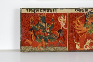 Detalj fra et Devimahatmya-manuskriptomslag (ugjennomsiktig wc på tre)