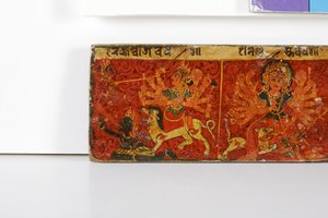 Detalj fra et Devimahatmya-manuskriptomslag (ugjennomsiktig wc på tre)