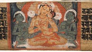 Folio 2r Goddess Prajnaparamita, fra Astasahasrika Prajnaparamita (blekk og farger på palmeblader og tre) (detalj av 430760) av Nepalese School