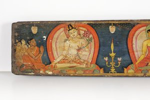 Manuskript av The Five Protections, forside, 1138 (ugjennomsiktig wc og blekk på tre) av Nepalese School