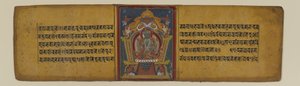 Side fra et buddhistisk manuskript som viser en av Pancharaksha-gudinnene, 16-1600-tallet (blekk og akvarell på papir) av Nepalese School