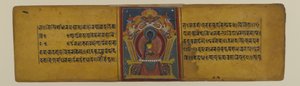 Side fra et buddhistisk manuskript med en illustrasjon av Akshobhya, 16-1600-tallet (blekk og akvarell på papir) av Nepalese School