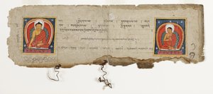 Side fra et buddhistisk manuskript, muligens fra Mahashitalanika, ca. 1400 (ugjennomsiktig wc og blekk på papir) av Nepalese School