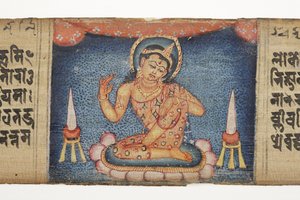 Sittende Bodhisattva, fra Gandavyuha (ugjennomsiktig wc og blekk på palmeblad) av Nepalese School