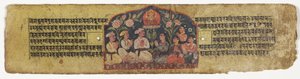 Tilbedelse av Manjusri, 1659 (ugjennomsiktig wc og blekk på papir) av Nepalese School