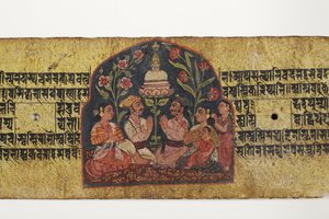 Tilbedelse av en stupa, 1659 (ugjennomsiktig wc og blekk på papir) av Nepalese School