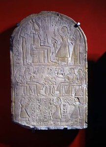 Stela av Iuny (stein) av New Kingdom Egyptian
