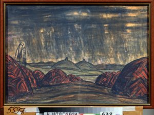 Polovtsien-leiren (eller Couman, Kouman). Forberedende dekor for operaen Prins Igor av Alexandre Borodin (Borodin) (1833-1887). Verk av Nicholas Roerich (1874-1947), pastell på papp av Nicholas Roerich