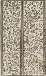 Prøveeksemplar av verk, side 3 verso, august 1529., august 1529.