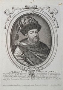 Portrett av tsaren Alexis I Mikhailovich av Russland 1629-1676, andre halvdel av 1600-tallet. av Nicolas III de Larmessin