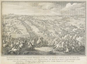 Slaget ved Poltava 27. juni 1709