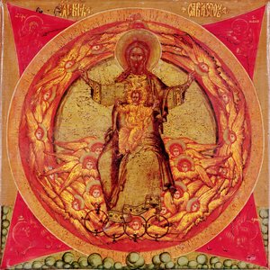 Treenigheten, ca. 1600 (tempera på tre) av Nikifor Istomin Savin