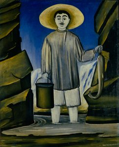  av Niko Pirosmani