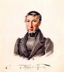Portrett av desemberprins Sergei Petrovich Trubetskoy 1790-1860, 1839