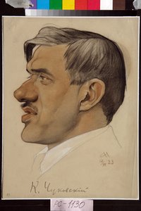 Portrett av Kornei Chukovsky (1882-1969) - Verk av Nikolai Andreevich Andreev (1873-1932), blod og kritt på papir (32,5x24,2 cm) av Nikolai Andreevich Andreev