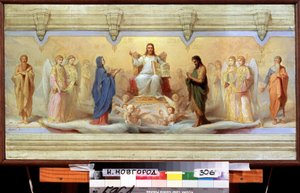 De syv hellige sakramenter. Allegori av den russisk-ortodokse kirke, som representerer dåp, eukaristien, krysmasjon, bot, ekstrem salvelse, ekteskap og ordenssakramentet. I sentrum holder Jesus Kristus en l av Nikolai Andreevich Kocheliov