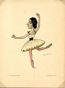 Ballettdanser Tamara Karsavina Fra: Russisk ballett i karikaturer, 1902-1905 av Nikolai Gustavovich Legat
