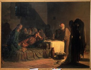 ""Last Supper"" Maleri av Nikolai Nikolayevich Ge (1831-1894) 1863 Statens russiske museum, St. Petersburg