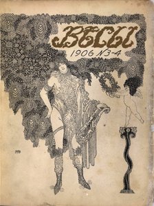 Forside av symbolistmagasinet Vesy The Balance, 1906